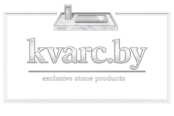 Изделия из искусственного и натурального камня 